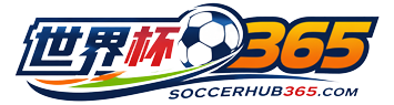 世界杯365 logo